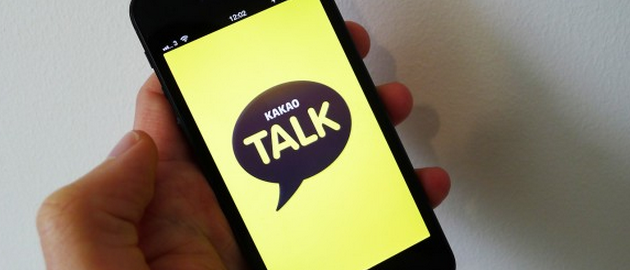 Ventajas de utilizar KakaoTalk